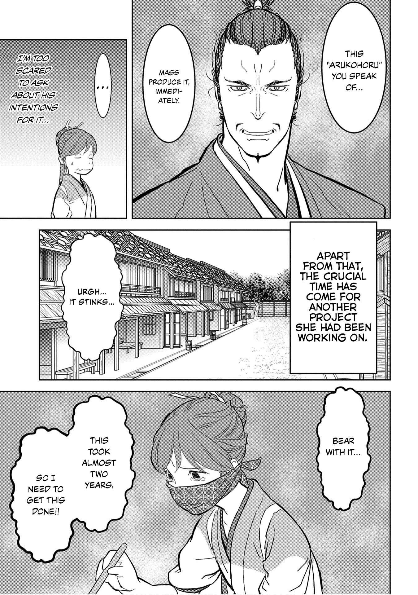 Sengoku Komachi Kuroutan: Noukou Giga Chapter 21 10